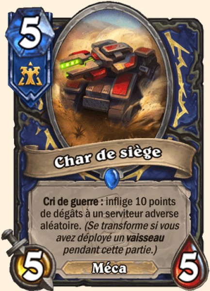 Char de siège carte Hearthstone