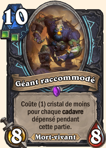 Géant racommodé